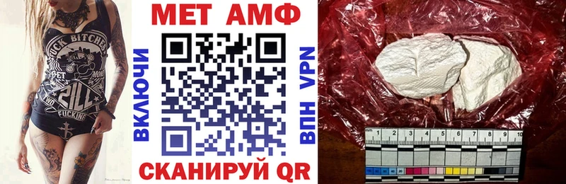 наркошоп  Приволжский  kraken как зайти  АМФЕТАМИН 97% 