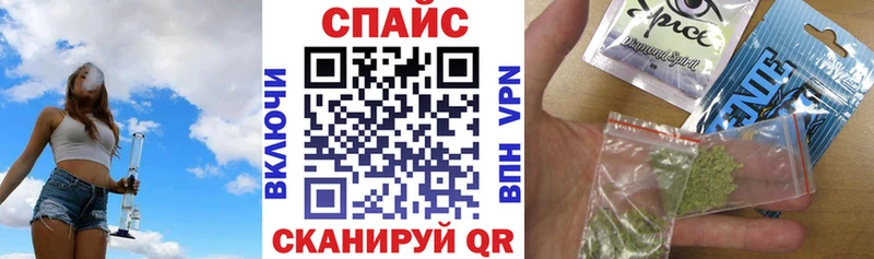 БУТИРАТ вода  Приволжский 