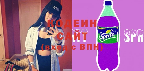 винт Абдулино
