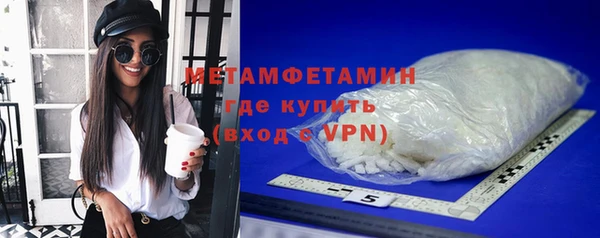 героин Надым
