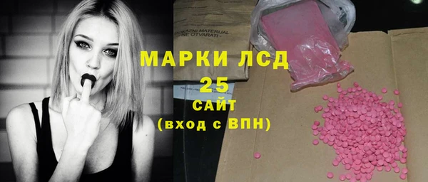 амф Абаза
