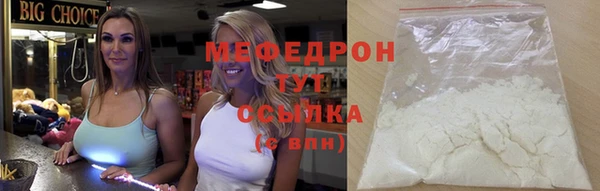 героин Надым