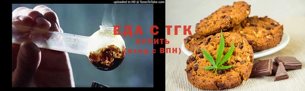 амф Абаза