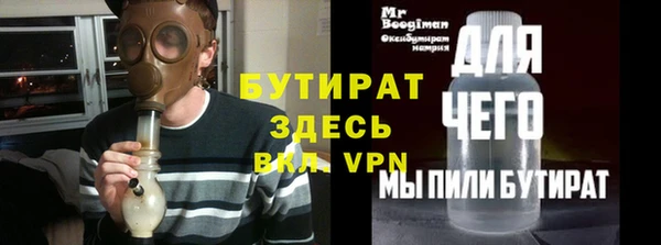 винт Абдулино