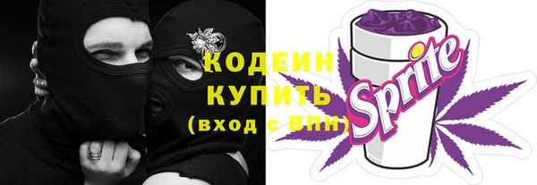 твердый Наволоки