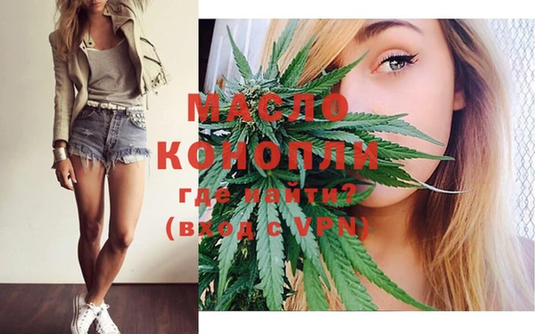 винт Абдулино