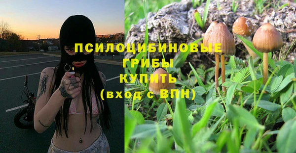 кокс Навашино