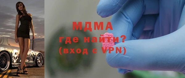 амф Абаза