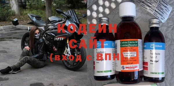 героин Надым