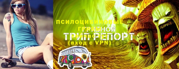 героин Надым