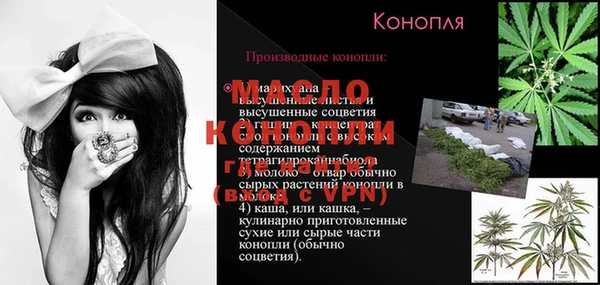 твердый Наволоки