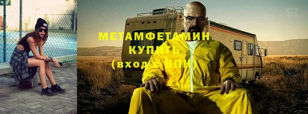 винт Абдулино