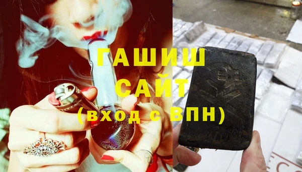винт Абдулино