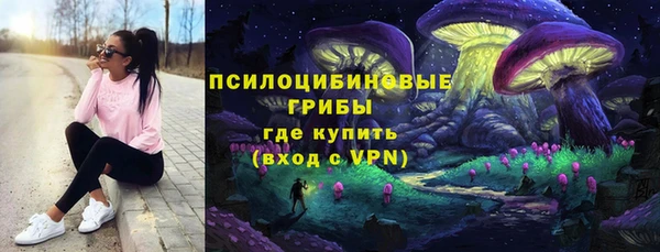 твердый Наволоки
