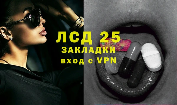 амф Абаза
