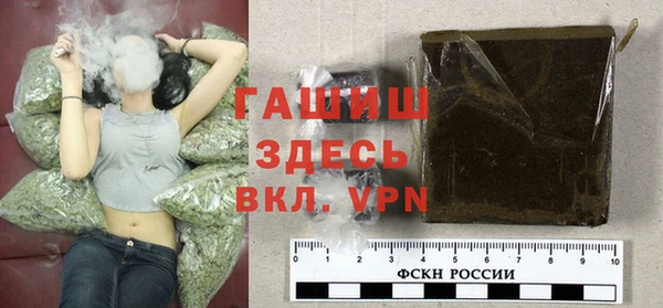 трава Абинск