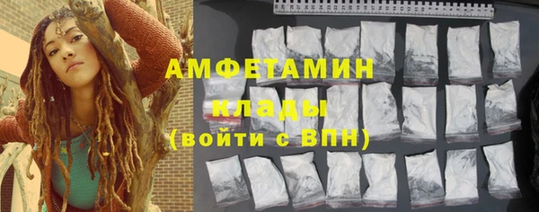 винт Абдулино