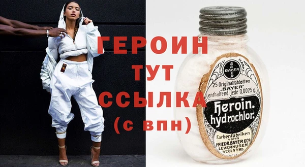кокс Навашино