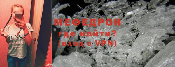твердый Наволоки