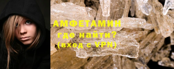 героин Надым