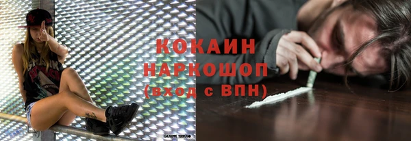 твердый Наволоки