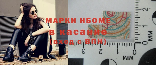 амф Абаза