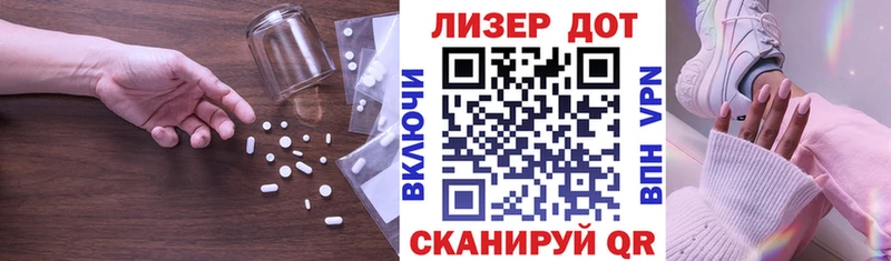 KRAKEN ссылки  Приволжский  ЛСД экстази ecstasy 