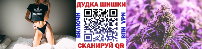 Канабис VHQ Приволжский